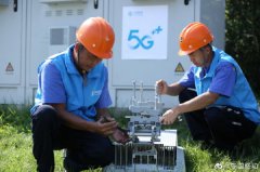 中国移动5G融合创新加速数字化发展
