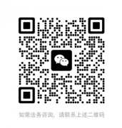 从法官到律所掌舵人,以初心